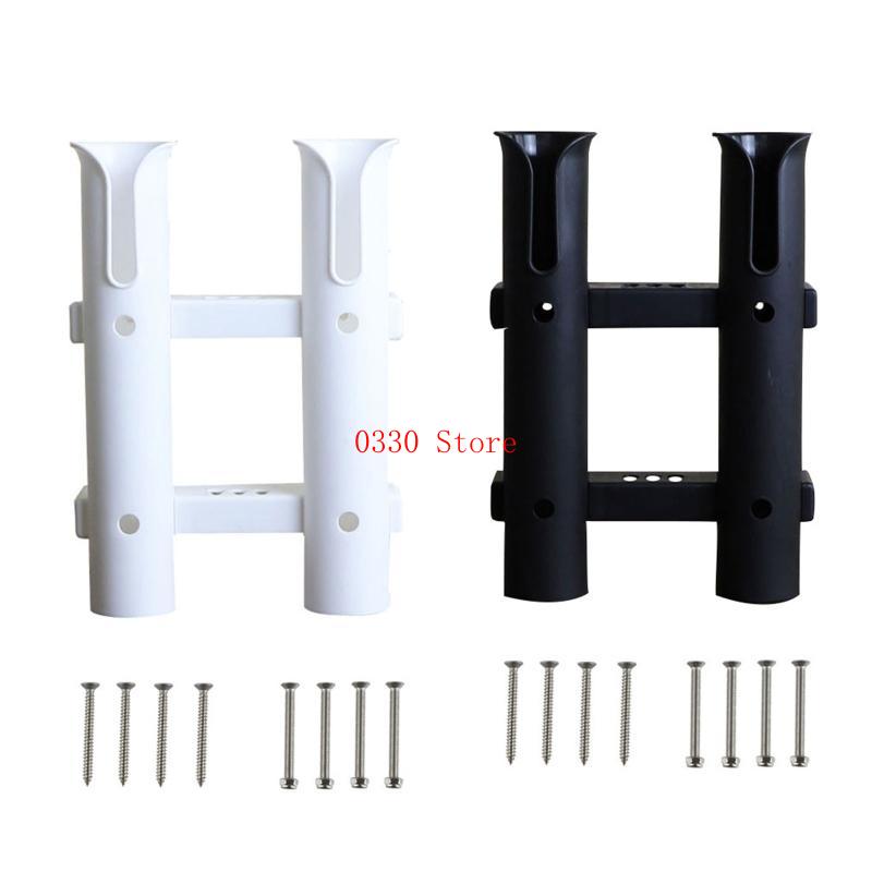 Fishing Rod Holder - พลาสติกตกปลาที่ทนทานติดตัว
