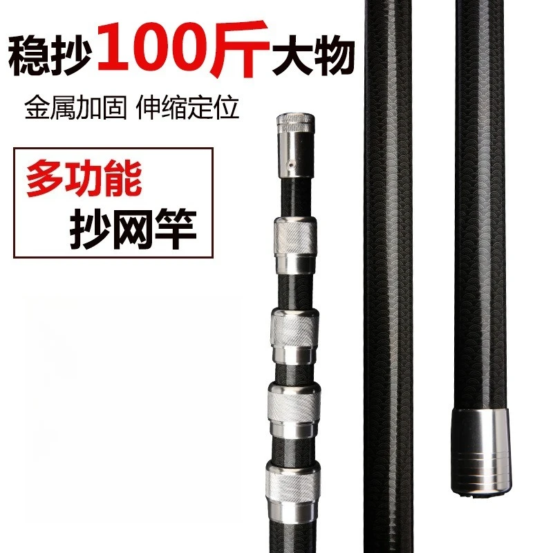 คันเบ็ดตกปลาคาร์บอนไฟเบอร์อเนก - Fishing Rod Carbon Fiber บทวิจารณ์และราคา